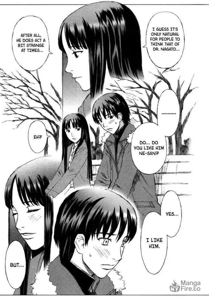 Read Blood Alone chapter 7 image 20 on Lezhin