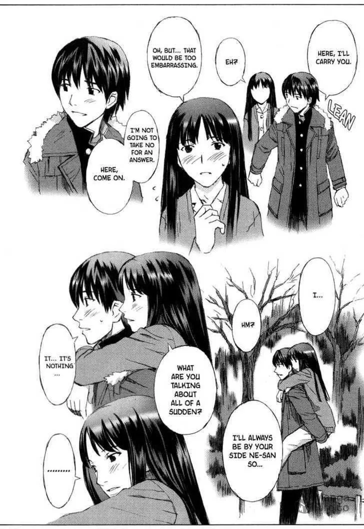 Read Blood Alone chapter 7 image 23 on Lezhin