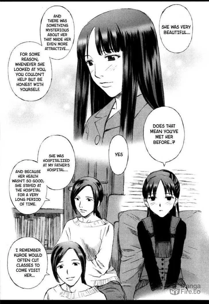 Read Blood Alone chapter 7 image 26 on Lezhin