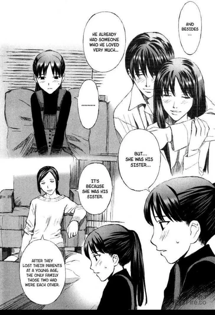 Read Blood Alone chapter 7 image 29 on Lezhin