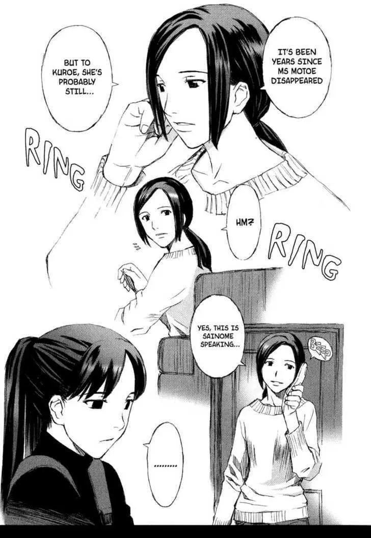 Read Blood Alone chapter 7 image 30 on Lezhin