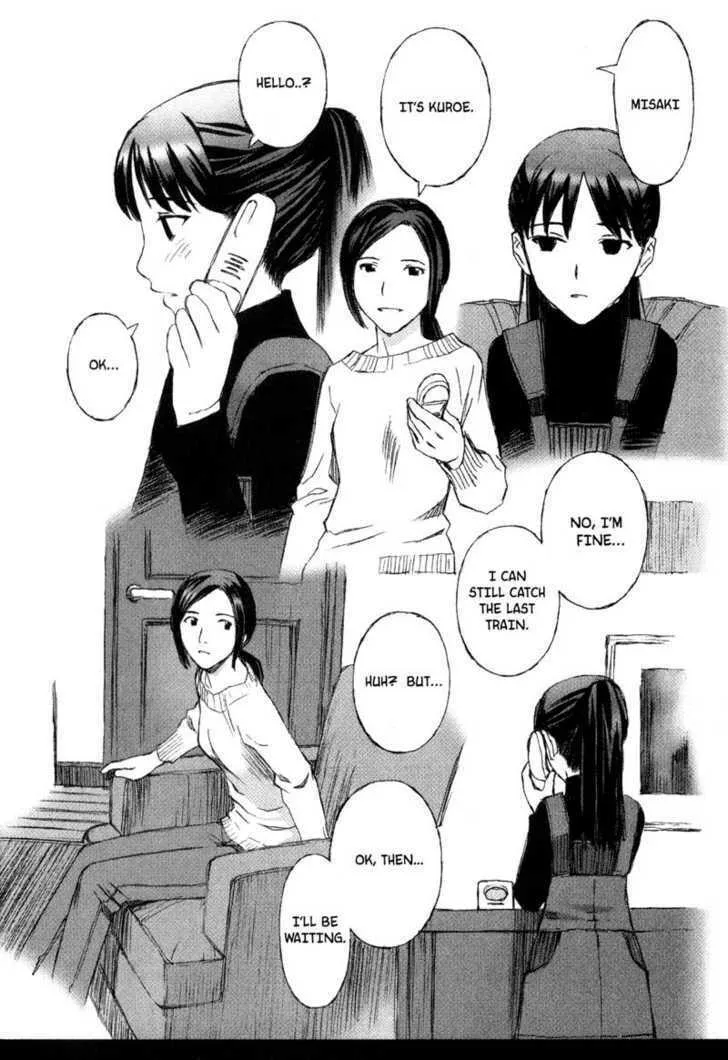 Read Blood Alone chapter 7 image 31 on Lezhin