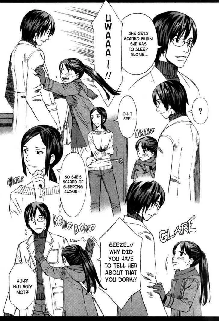 Read Blood Alone chapter 7 image 36 on Lezhin
