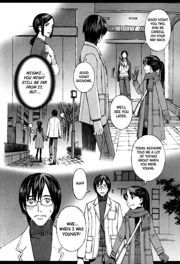 Read Blood Alone chapter 7 image 37 on Lezhin