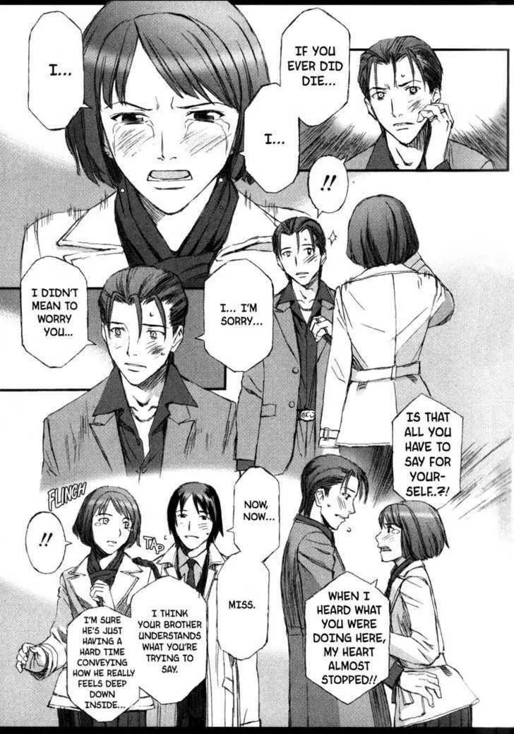 Read Blood Alone chapter 7 image 6 on Lezhin
