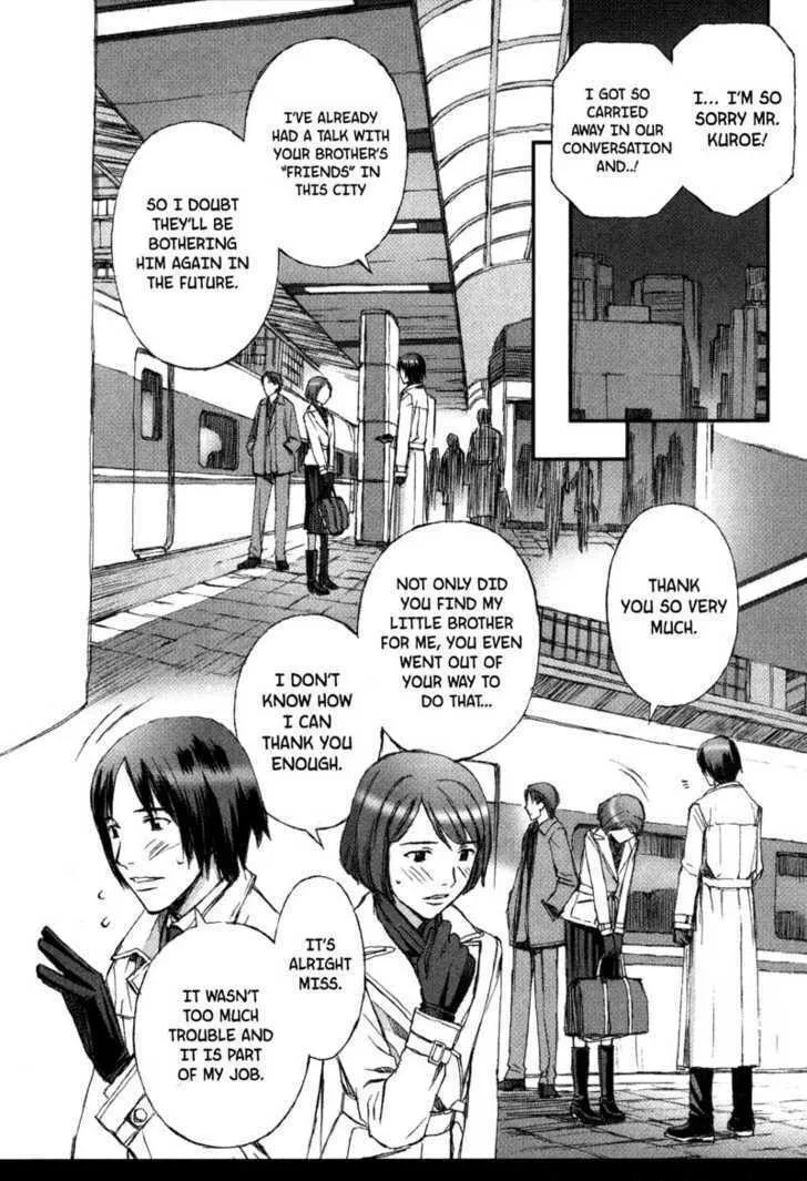 Read Blood Alone chapter 7 image 7 on Lezhin