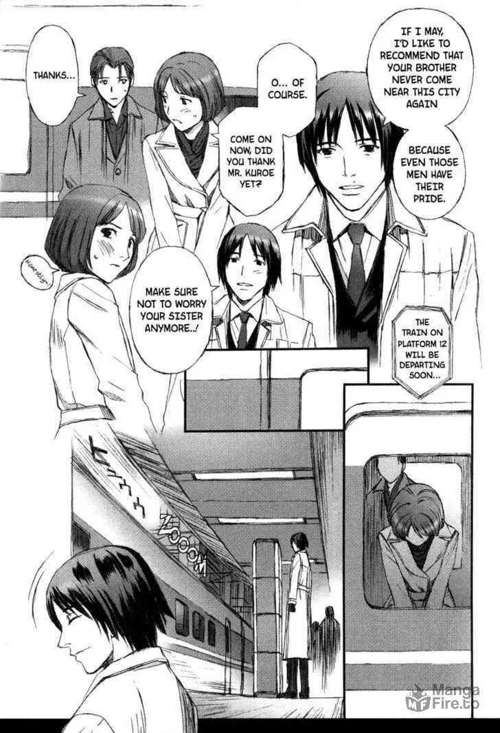 Read Blood Alone chapter 7 image 8 on Lezhin