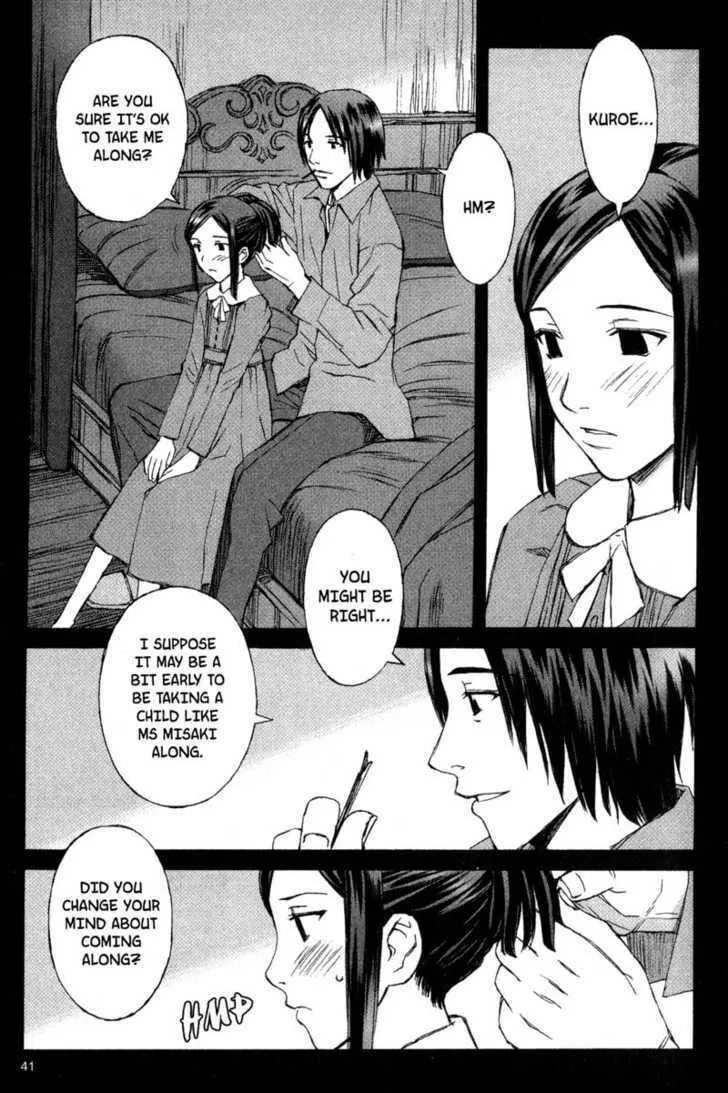 Read Blood Alone chapter 8 image 1 on Lezhin