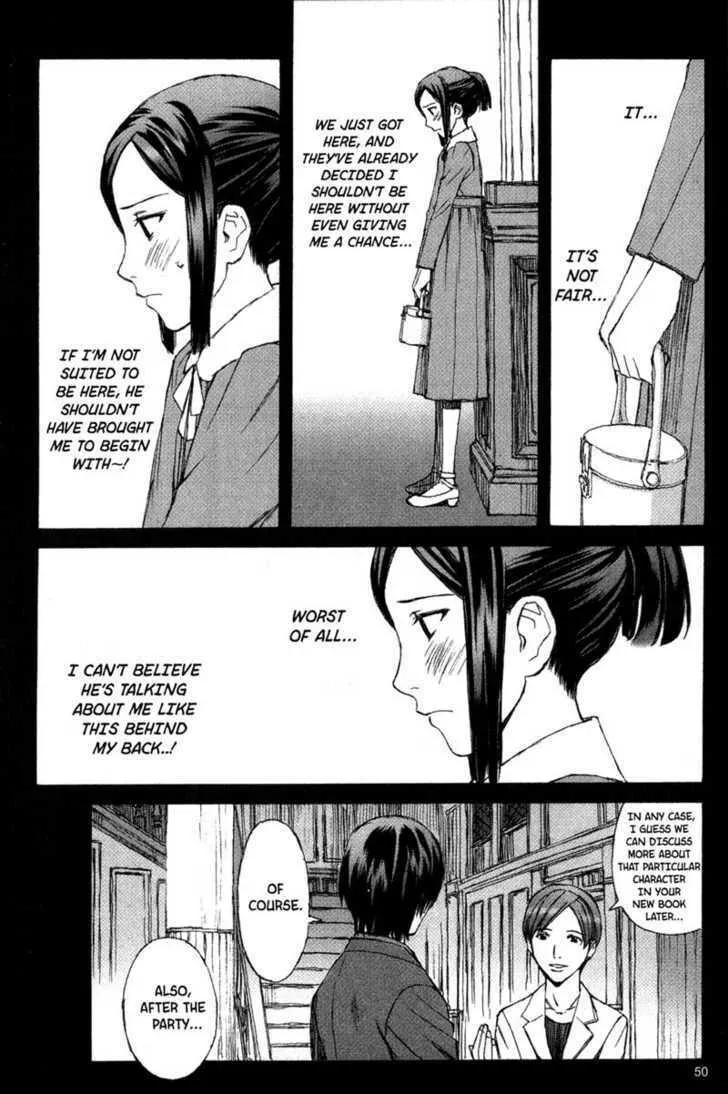 Read Blood Alone chapter 8 image 10 on Lezhin