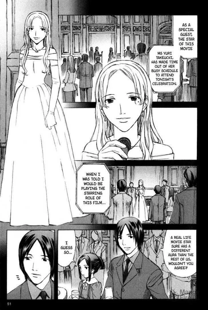 Read Blood Alone chapter 8 image 11 on Lezhin
