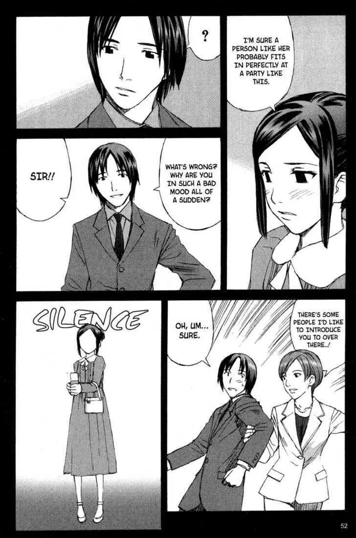 Read Blood Alone chapter 8 image 12 on Lezhin