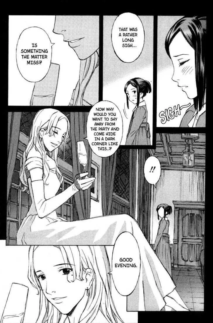 Read Blood Alone chapter 8 image 15 on Lezhin