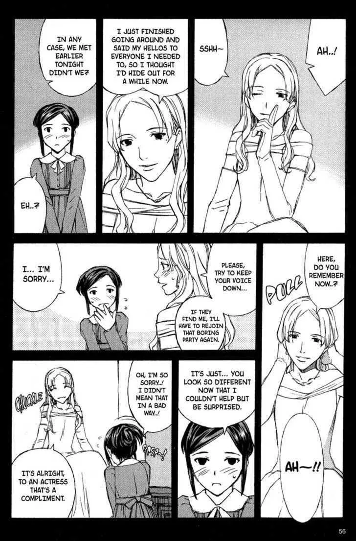 Read Blood Alone chapter 8 image 16 on Lezhin