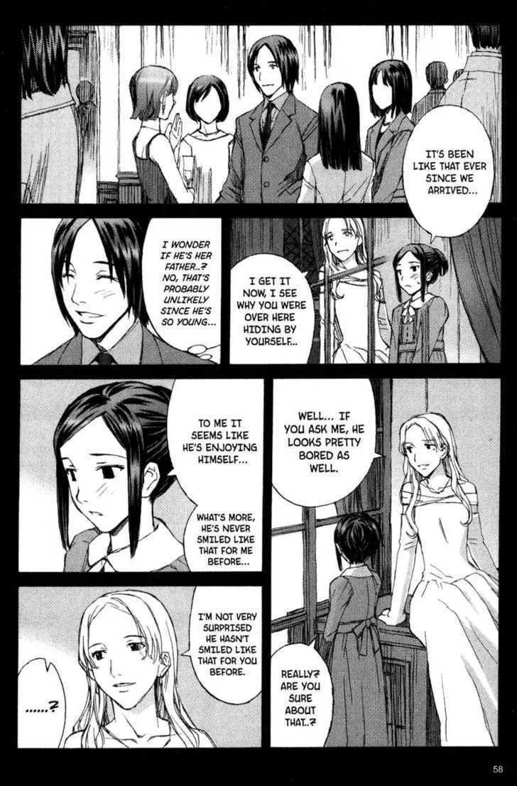 Read Blood Alone chapter 8 image 18 on Lezhin