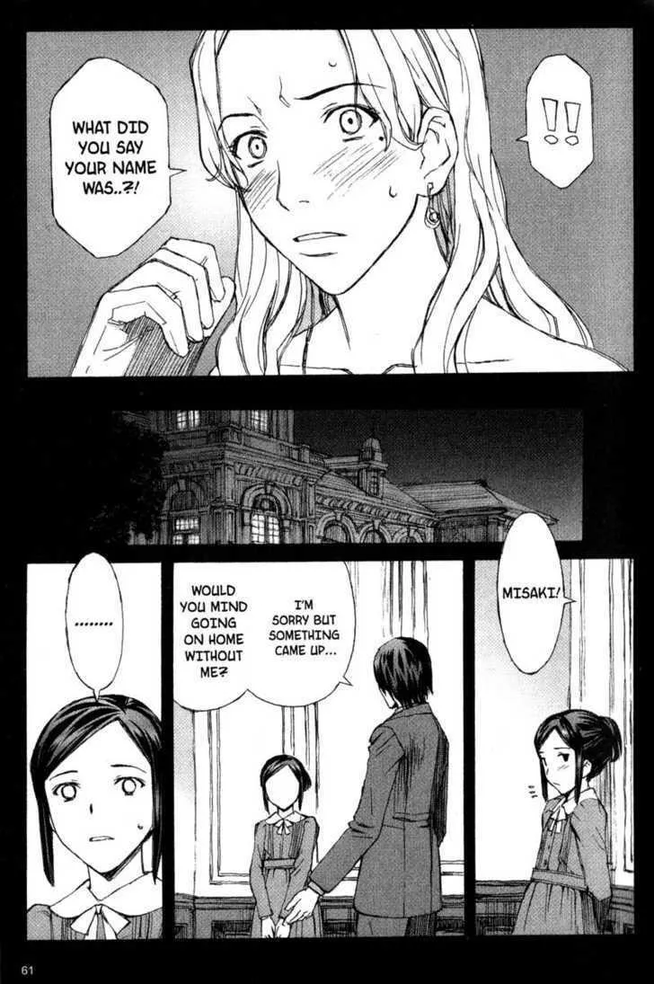 Read Blood Alone chapter 8 image 21 on Lezhin