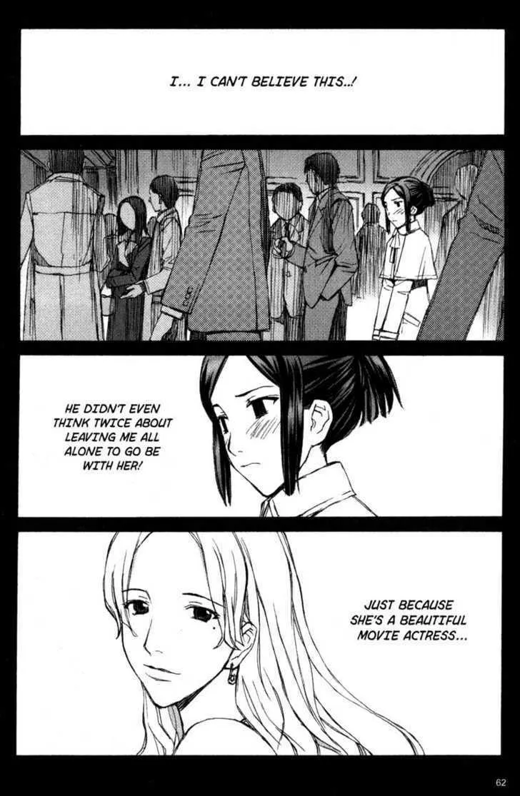 Read Blood Alone chapter 8 image 22 on Lezhin