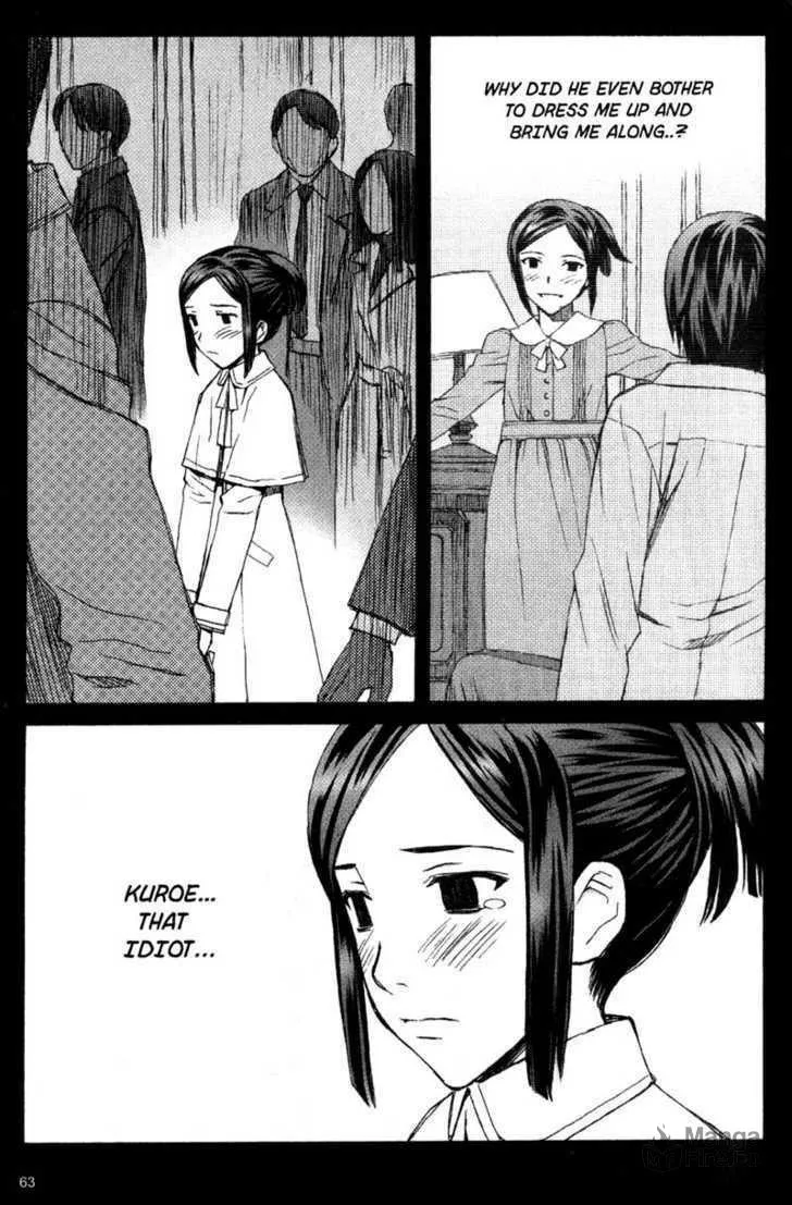 Read Blood Alone chapter 8 image 23 on Lezhin