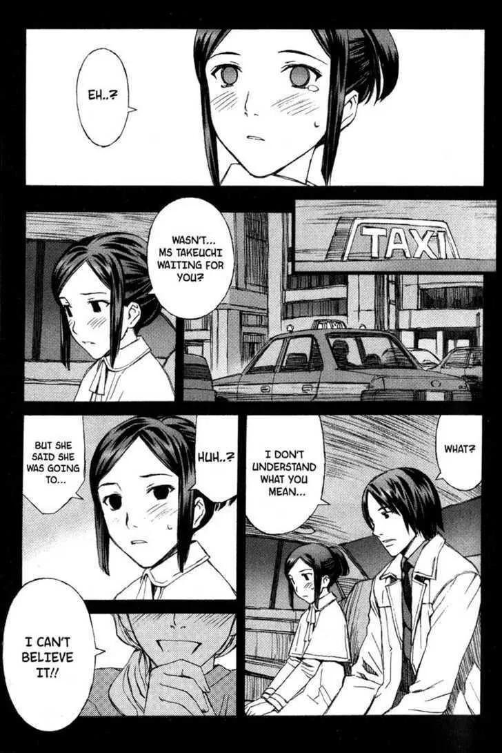 Read Blood Alone chapter 8 image 25 on Lezhin