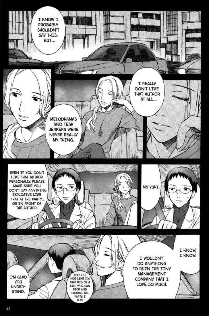 Read Blood Alone chapter 8 image 3 on Lezhin