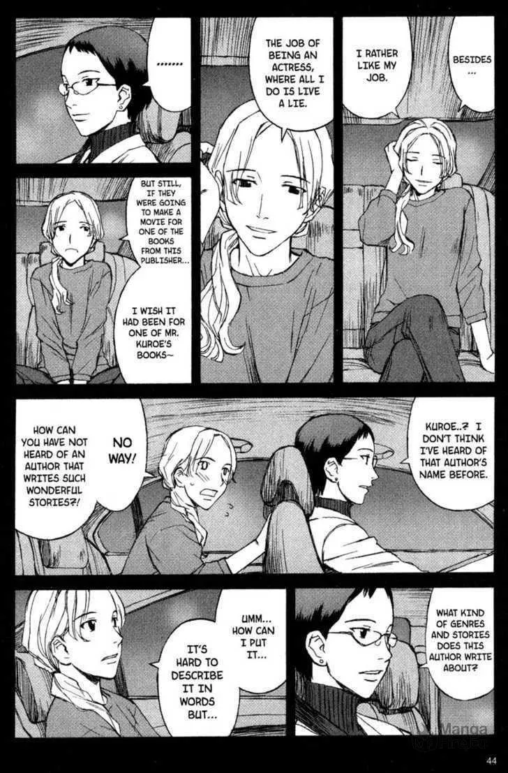 Read Blood Alone chapter 8 image 4 on Lezhin