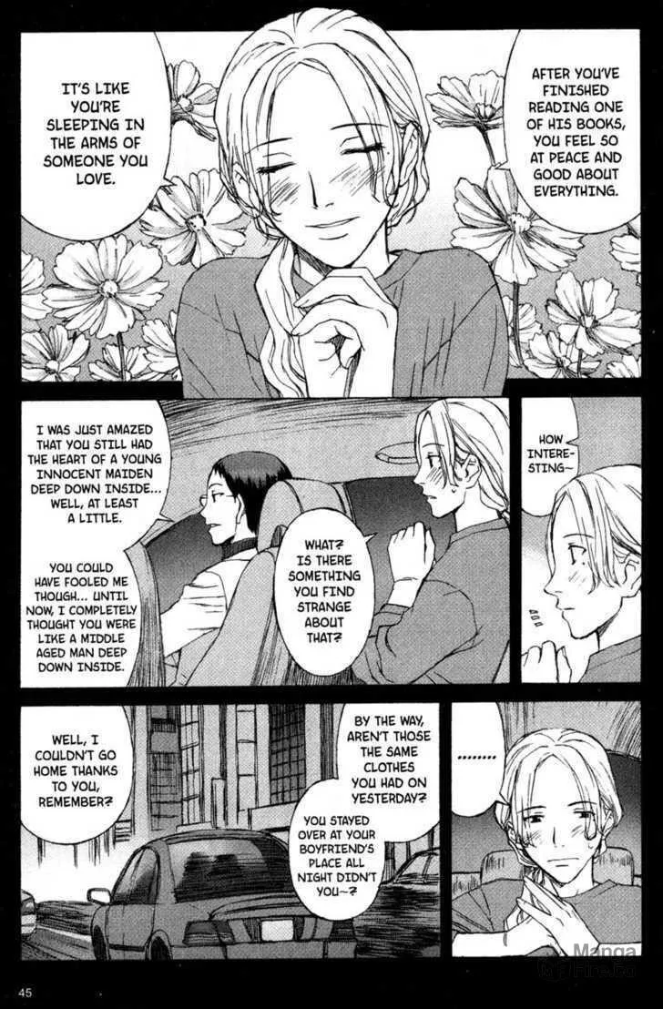 Read Blood Alone chapter 8 image 5 on Lezhin