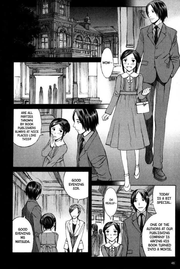 Read Blood Alone chapter 8 image 6 on Lezhin