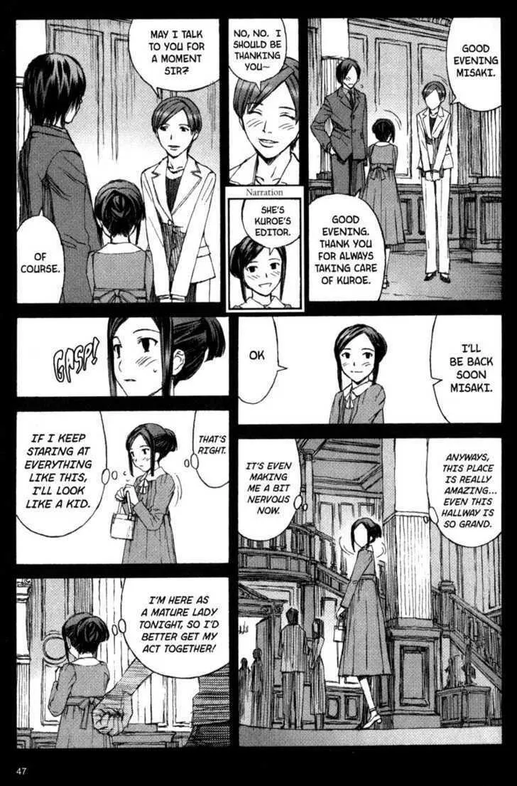 Read Blood Alone chapter 8 image 7 on Lezhin