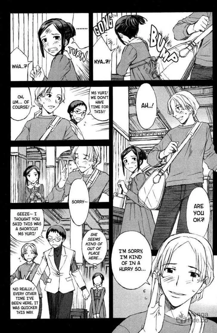 Read Blood Alone chapter 8 image 8 on Lezhin