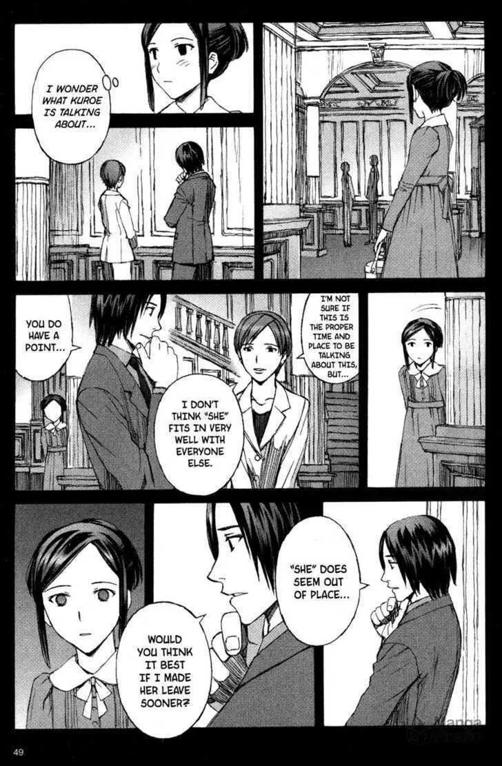 Read Blood Alone chapter 8 image 9 on Lezhin