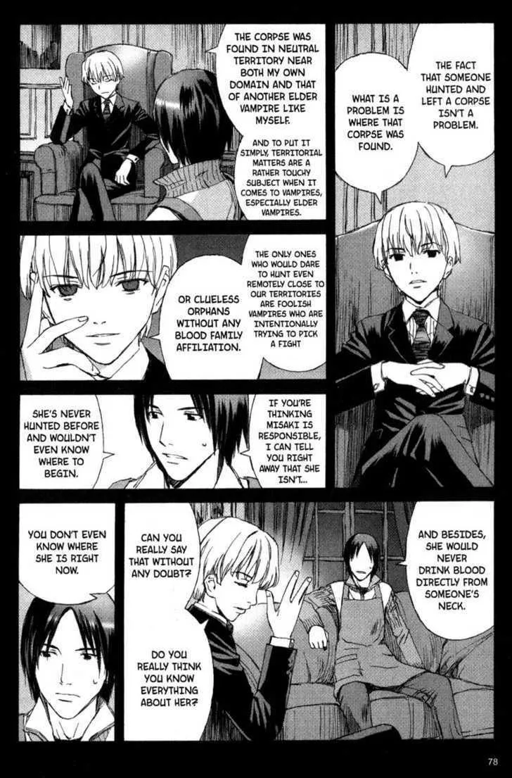 Read Blood Alone chapter 9 image 10 on Lezhin