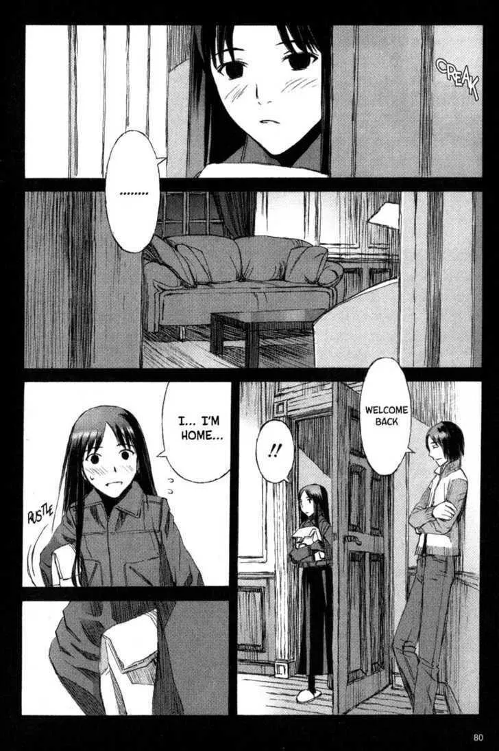 Read Blood Alone chapter 9 image 12 on Lezhin