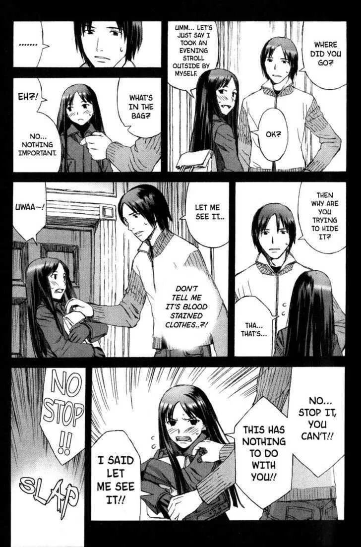 Read Blood Alone chapter 9 image 13 on Lezhin