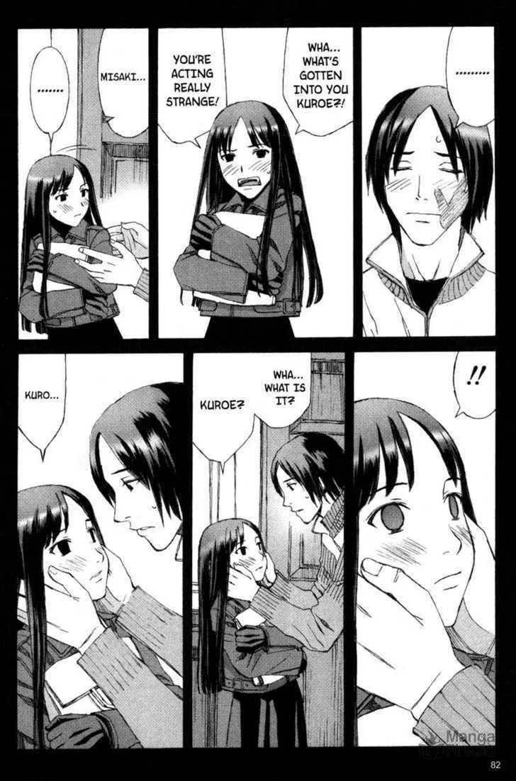 Read Blood Alone chapter 9 image 14 on Lezhin