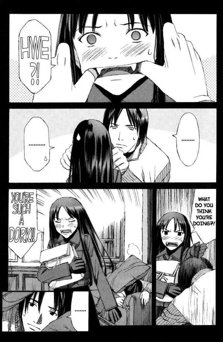Read Blood Alone chapter 9 image 15 on Lezhin