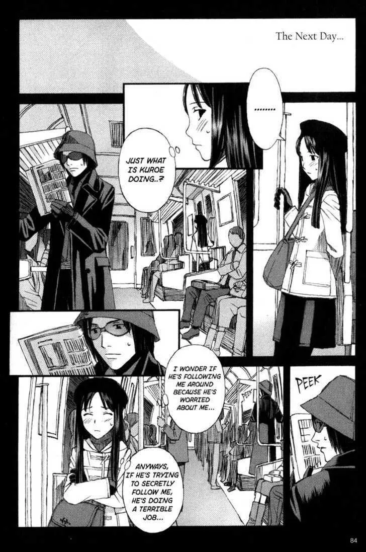 Read Blood Alone chapter 9 image 16 on Lezhin