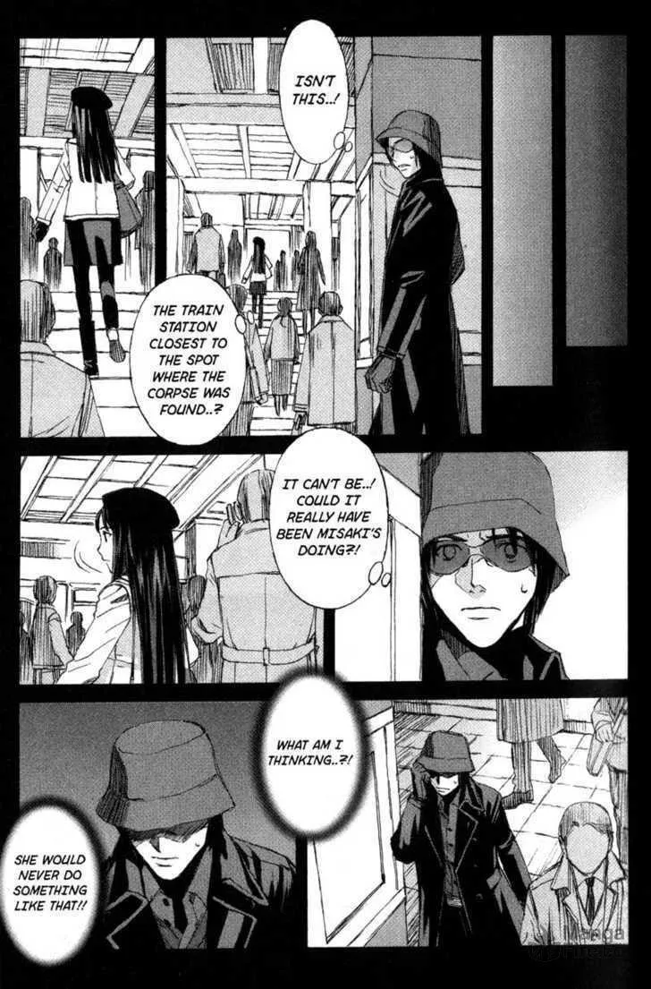 Read Blood Alone chapter 9 image 17 on Lezhin