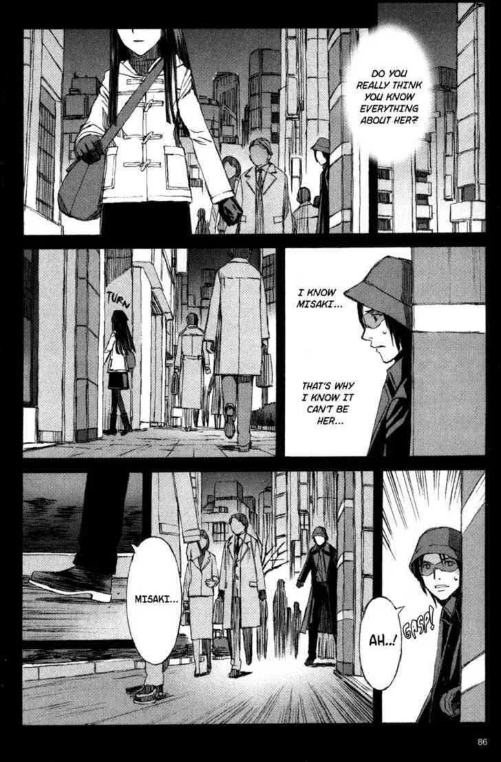 Read Blood Alone chapter 9 image 18 on Lezhin