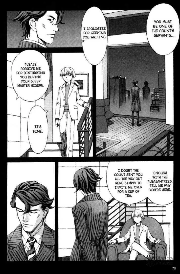 Read Blood Alone chapter 9 image 2 on Lezhin