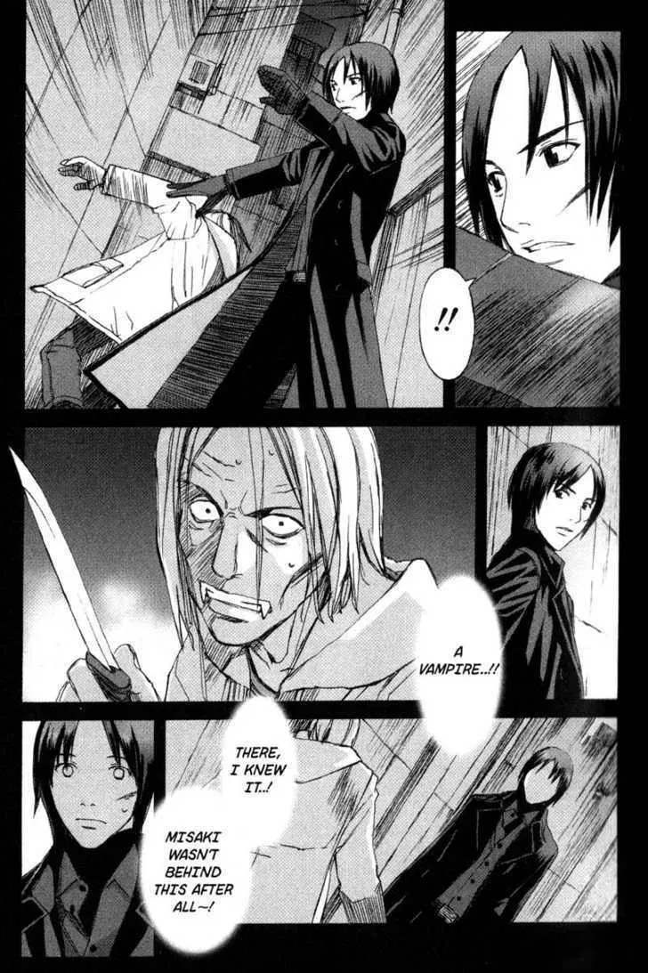 Read Blood Alone chapter 9 image 21 on Lezhin