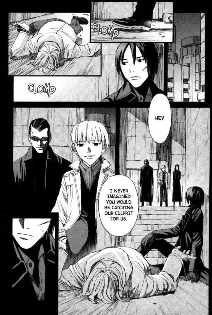 Read Blood Alone chapter 9 image 22 on Lezhin
