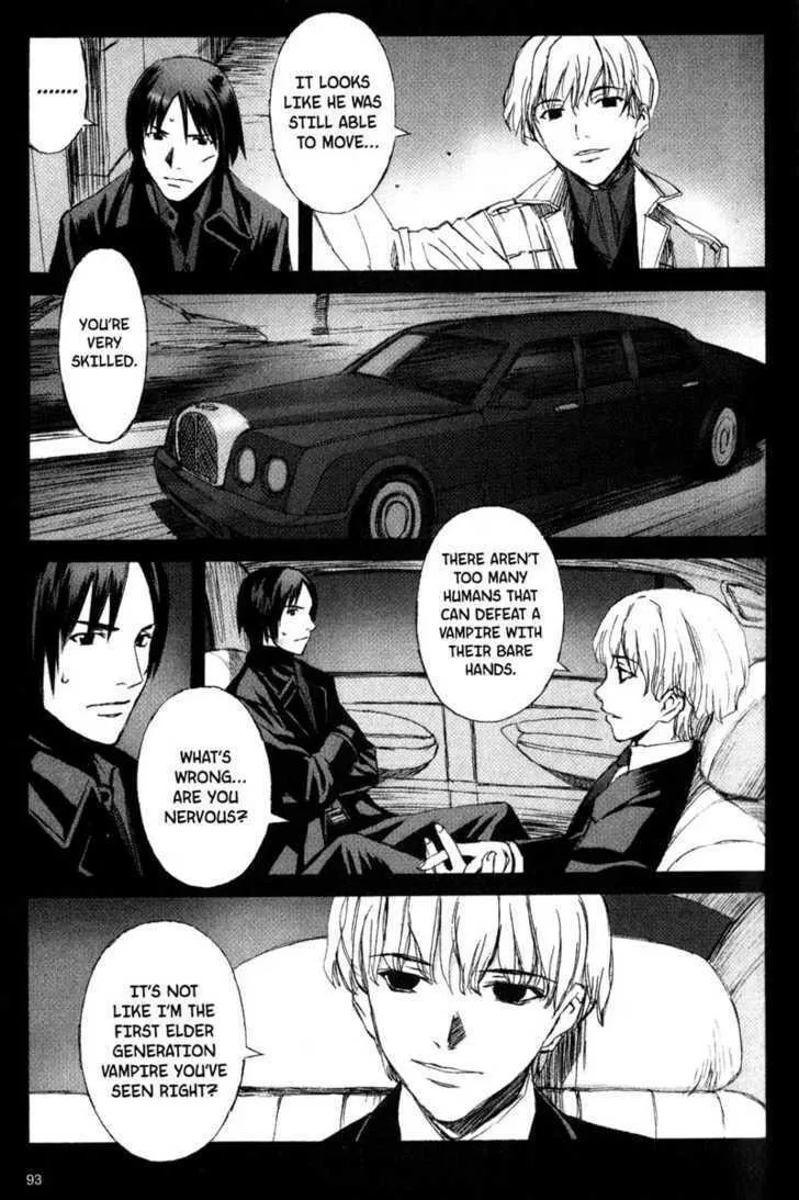 Read Blood Alone chapter 9 image 25 on Lezhin