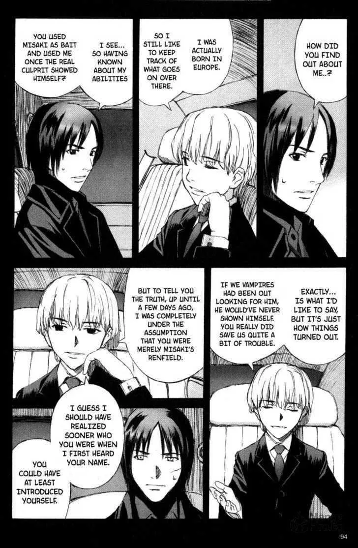 Read Blood Alone chapter 9 image 26 on Lezhin