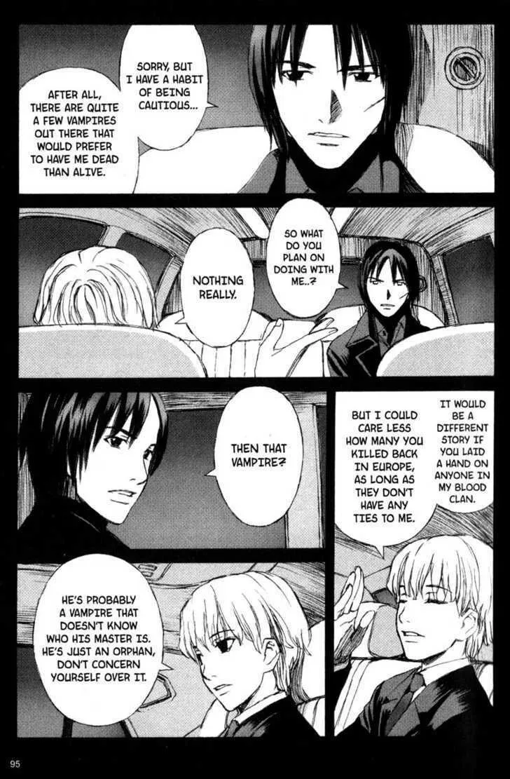 Read Blood Alone chapter 9 image 27 on Lezhin