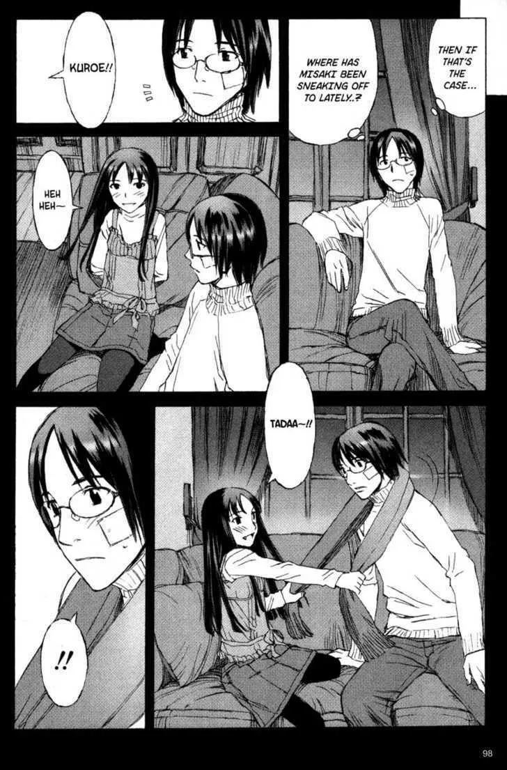 Read Blood Alone chapter 9 image 30 on Lezhin