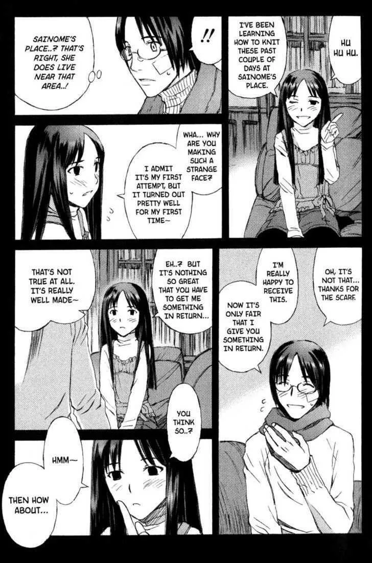 Read Blood Alone chapter 9 image 31 on Lezhin