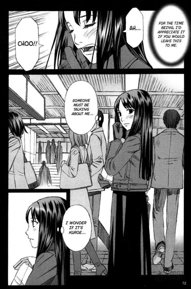 Read Blood Alone chapter 9 image 4 on Lezhin