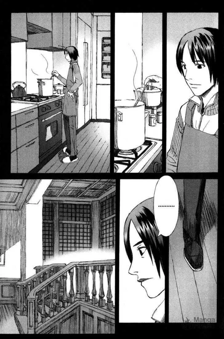 Read Blood Alone chapter 9 image 5 on Lezhin