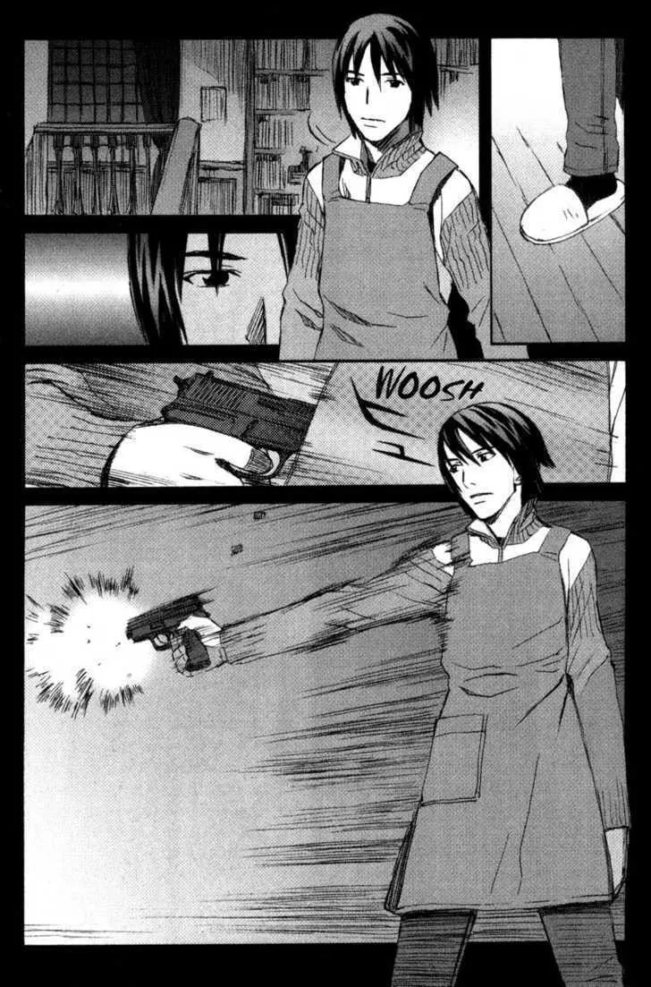 Read Blood Alone chapter 9 image 6 on Lezhin