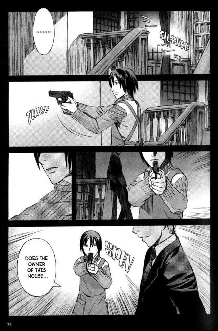 Read Blood Alone chapter 9 image 7 on Lezhin