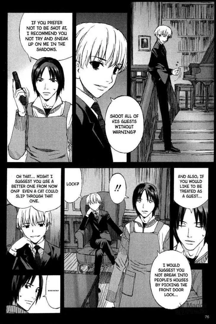 Read Blood Alone chapter 9 image 8 on Lezhin